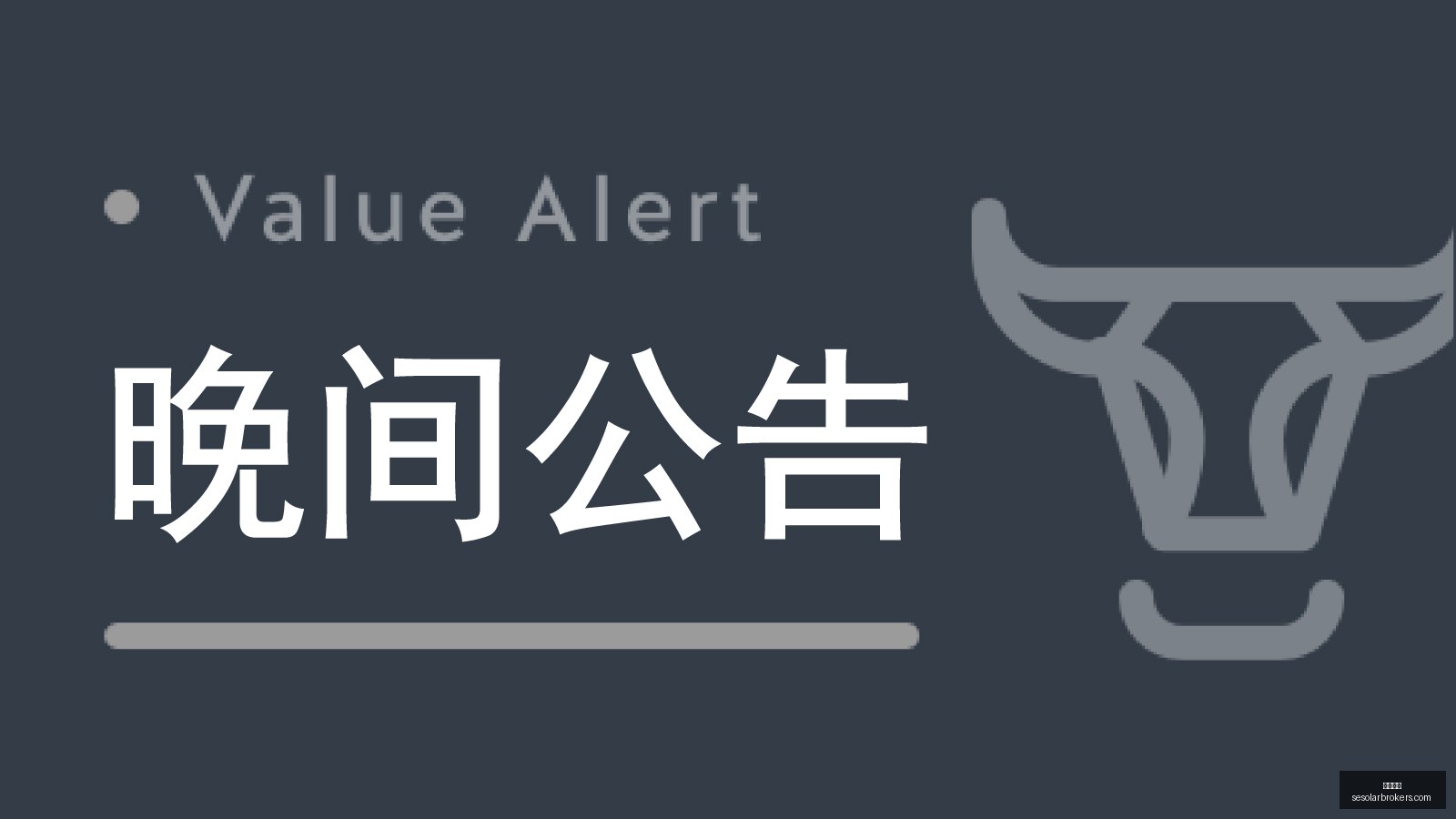 独家,姚劲波亲述,机器人投资,皇冠体育官网,皇冠体育App,皇冠体育下载,皇冠体育登录,皇冠体育平台