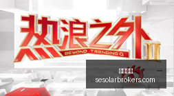赛季足协杯,激战,广州蒲公英,皇冠体育官网,皇冠体育App,皇冠体育下载,皇冠体育登录,皇冠体育平台