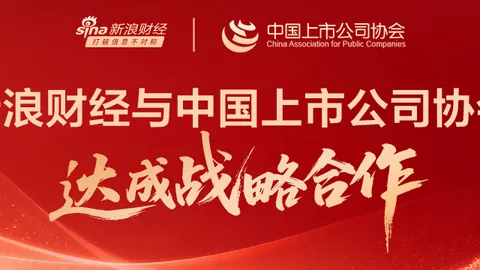 独家皇冠体育登录：西贝离职补偿金延期至2028，贾国龙回应补偿延迟真相